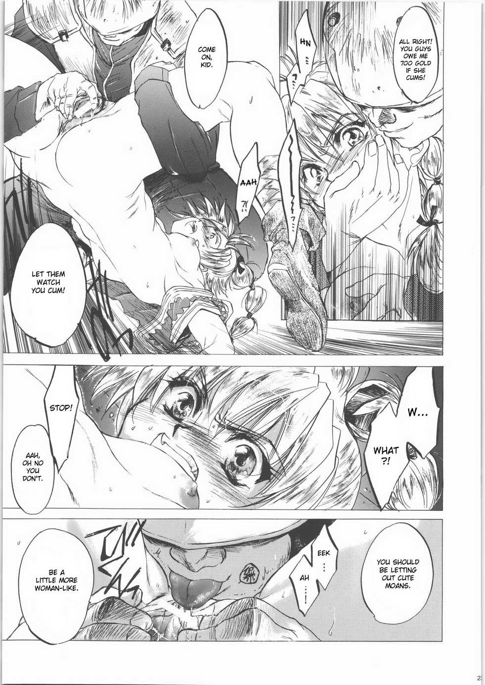 (CR27) [Toko-ya (Kitoen)] Izuko Nari to, Konoyo no Soto e - Any Where Out of The World (Chrono Cross) [English] [desudesu] - Page 18