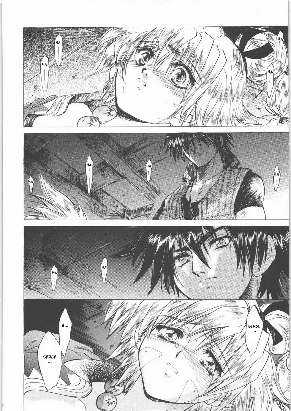 (CR27) [Toko-ya (Kitoen)] Izuko Nari to, Konoyo no Soto e - Any Where Out of The World (Chrono Cross) [English] [desudesu] - Page 21