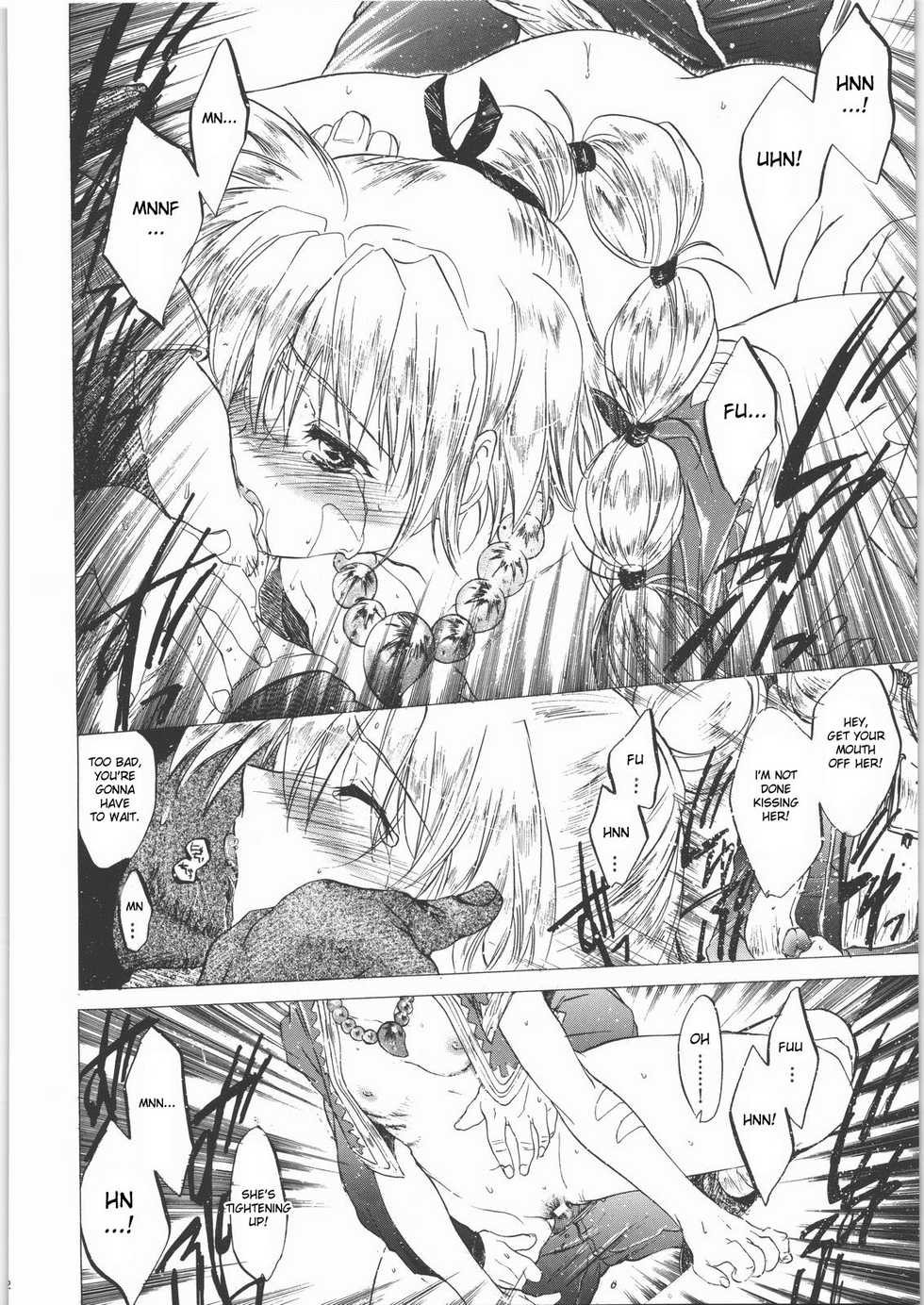 (CR27) [Toko-ya (Kitoen)] Izuko Nari to, Konoyo no Soto e - Any Where Out of The World (Chrono Cross) [English] [desudesu] - Page 27