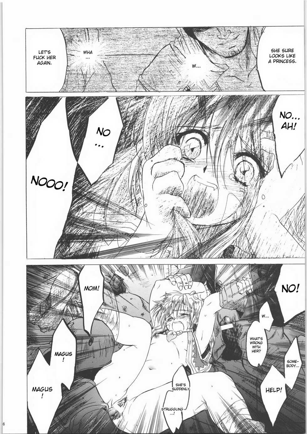 (CR27) [Toko-ya (Kitoen)] Izuko Nari to, Konoyo no Soto e - Any Where Out of The World (Chrono Cross) [English] [desudesu] - Page 31