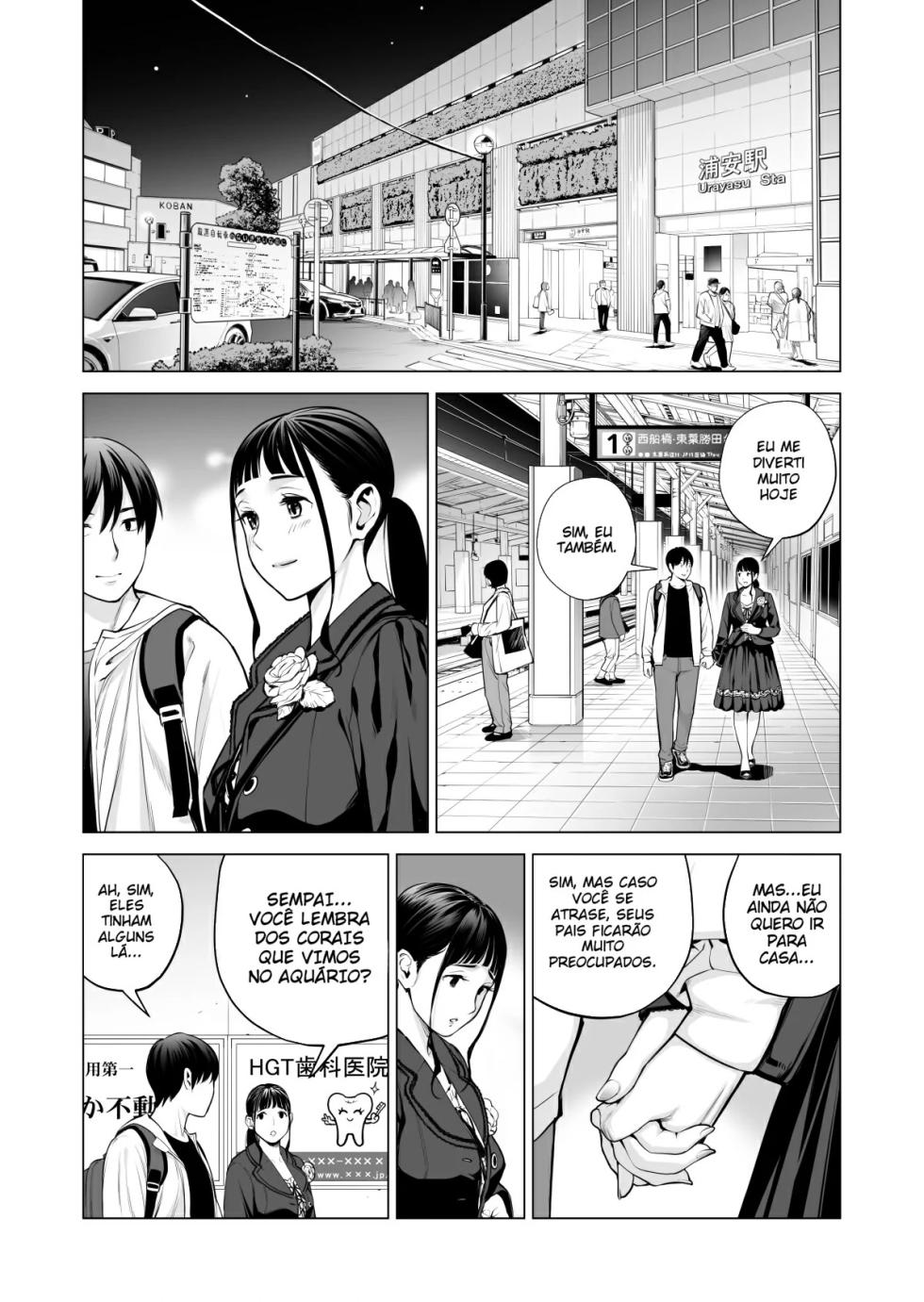 [HGT Labo] Nureane 2 ~ Kyonyuu no Ane to Iyarashii Koto o Shita Ato no Hanashi. [Portuguese-BR] [Vashzumi; Bakai.org] - Page 11
