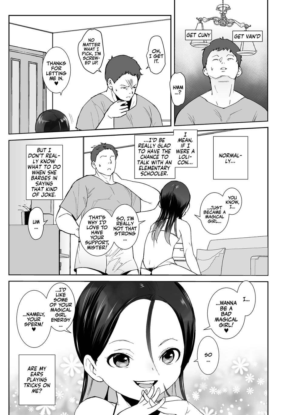 [Tengusa (tokorot)] Watashi ga Waruiko nano wa Mama no Sei | It's Mama's Fault I'm a Bad Girl! [English] [Team Rabu2] [Digital] - Page 4