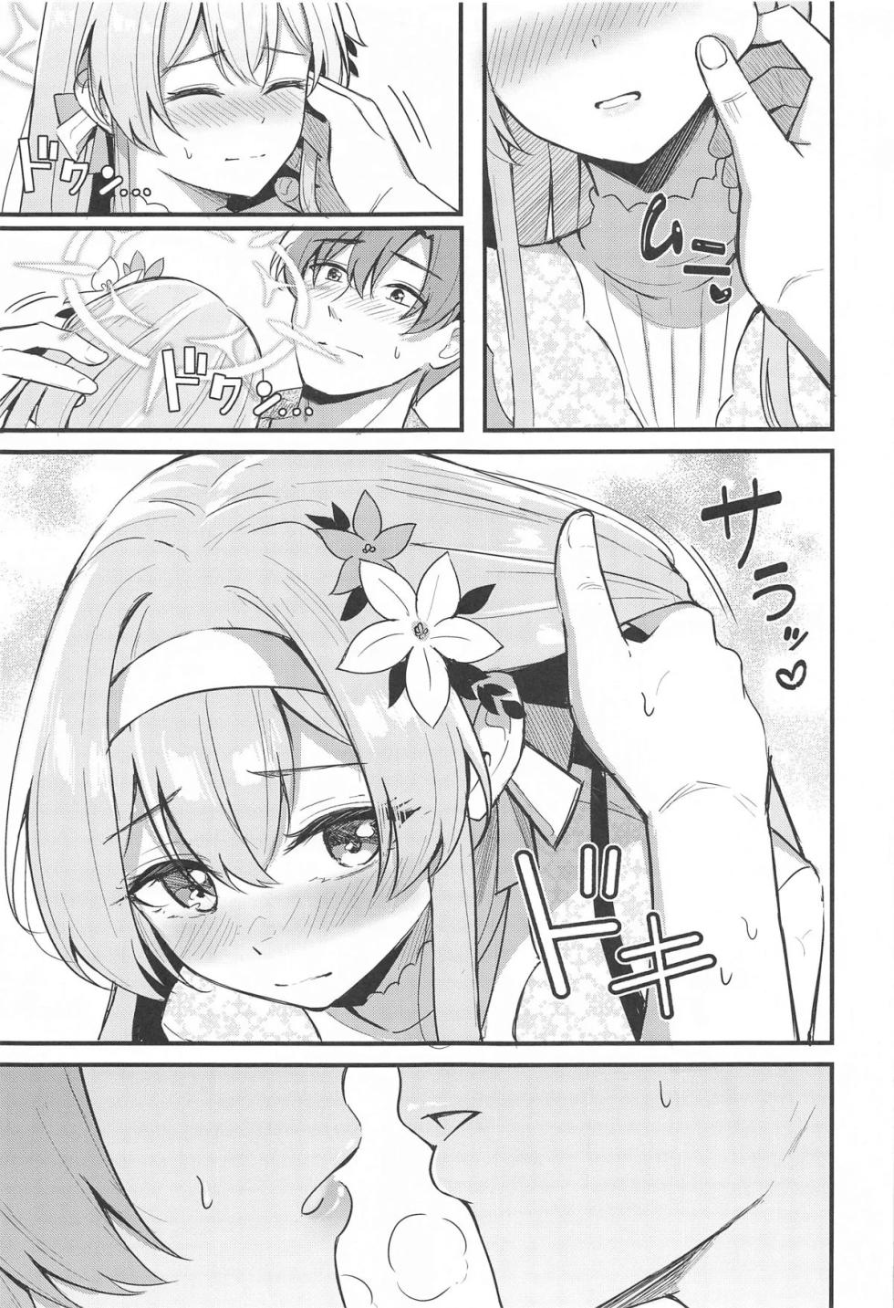 (C105) [Koniro Kajitsu (KonKa)] Ecchi na Ko wa Kirai desu ka? | 야한 아이는 싫어하시나요? (Blue Archive) [Korean] - Page 4