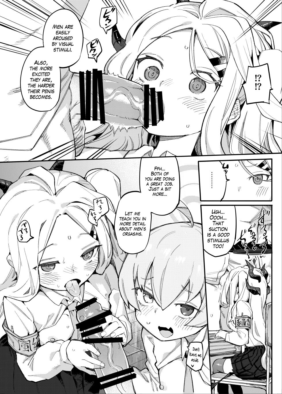 [Henry Plaza (Henrybird)] HoshiHina o Ikaga desu ka? | Do you want a taste of HoshiHina? (Blue Archive) [English] [The Blavatsky Project] [Digital] - Page 5