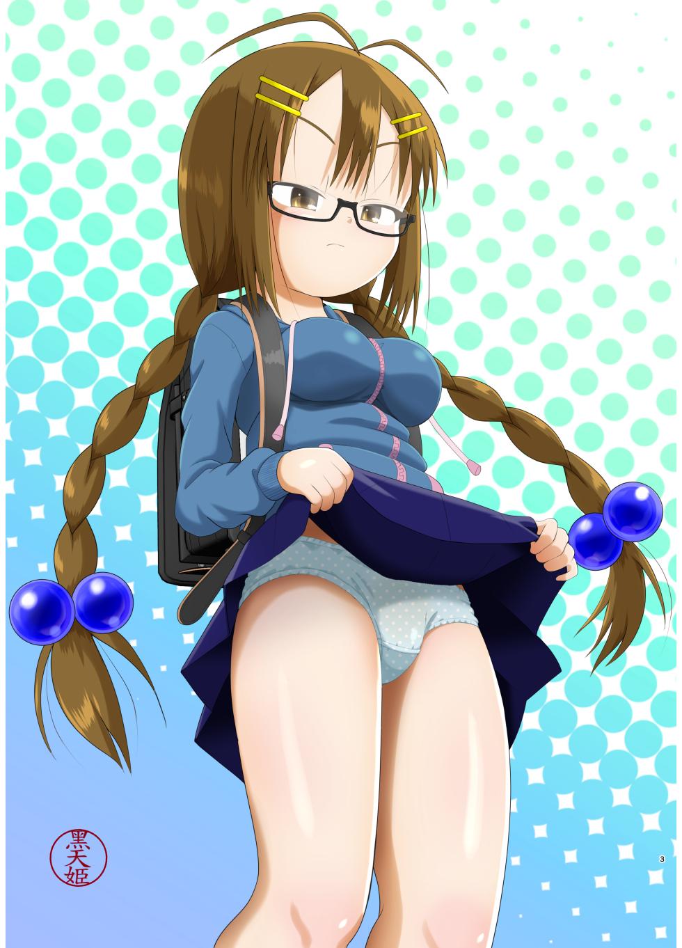 [Little mantis (Kuloamaki)] Sugiura-san wa Gas Nuki o Shitai! #02 - Page 2