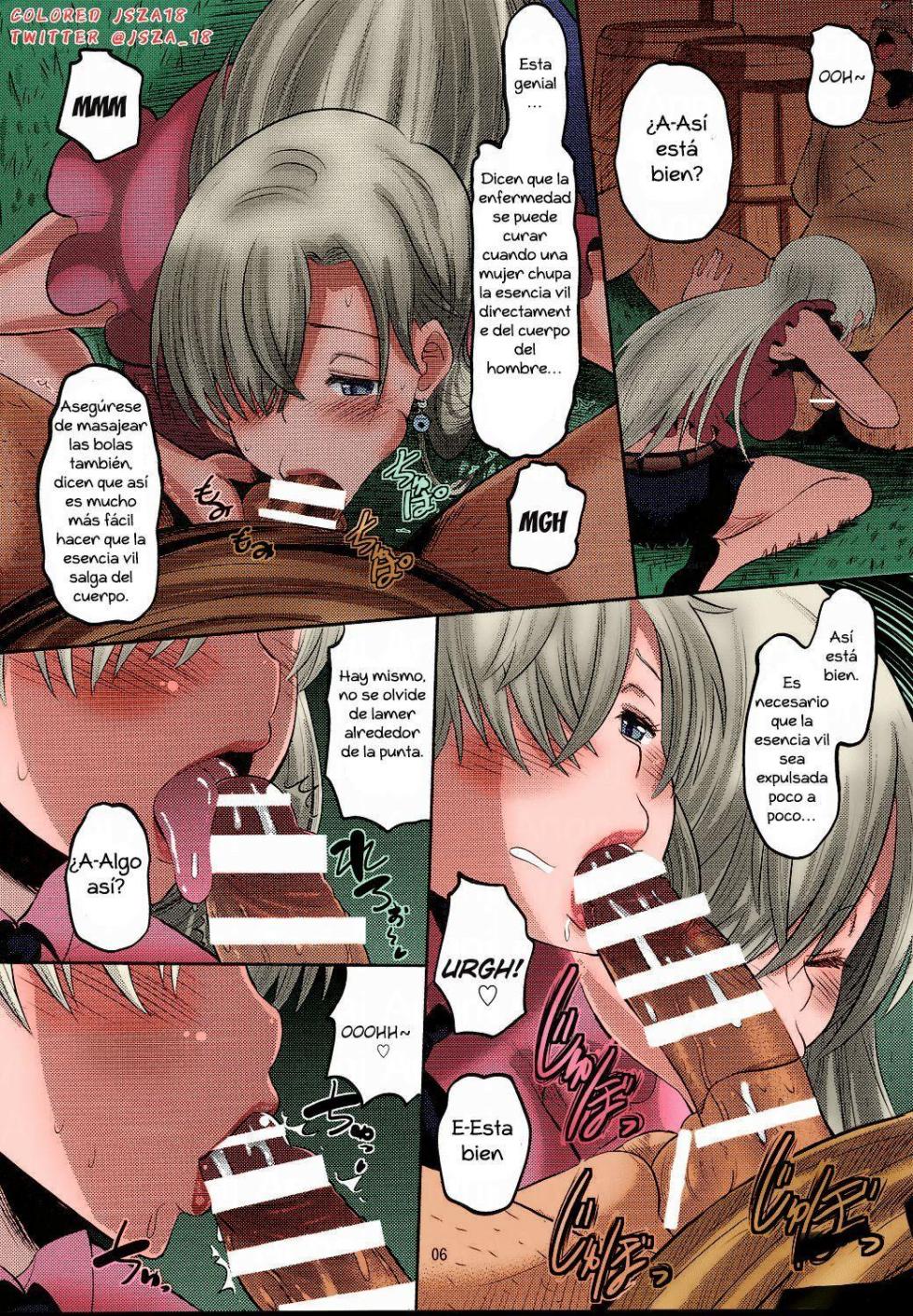 (C87) [AMP (Norakuro Nero)] Damasare Oujo Elizabeth (Nanatsu no Taizai) [Spanish] [Colorized] - Page 5