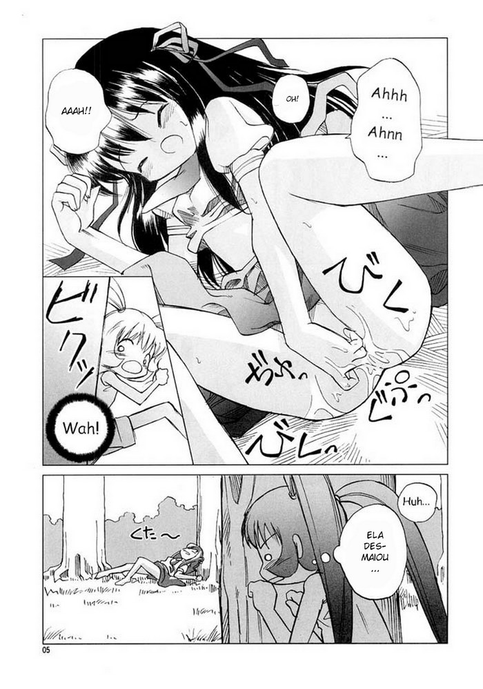 (C61) [Dancing Cat (Itosugi Masahiro)] Air-H (AIR) [Portuguese-BR] [hentaipie.net] - Page 4