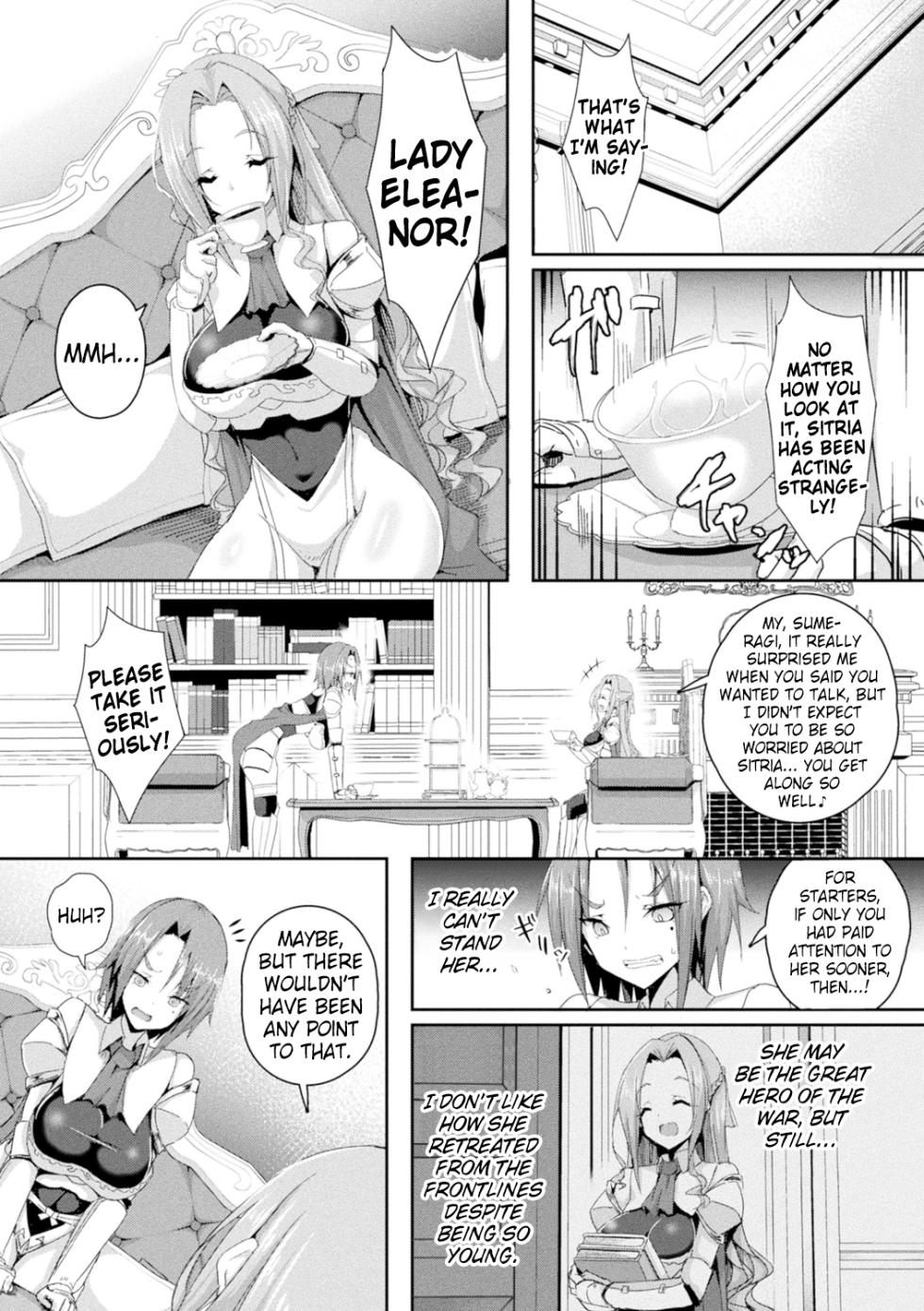 [Minatoyo] Shangri-La's Offering Episode 2 (Shangri-La No Kumotsu -Onna Kishi Reizoku Tan-) [English] [Kinsei Translations] [Digital] - Page 5