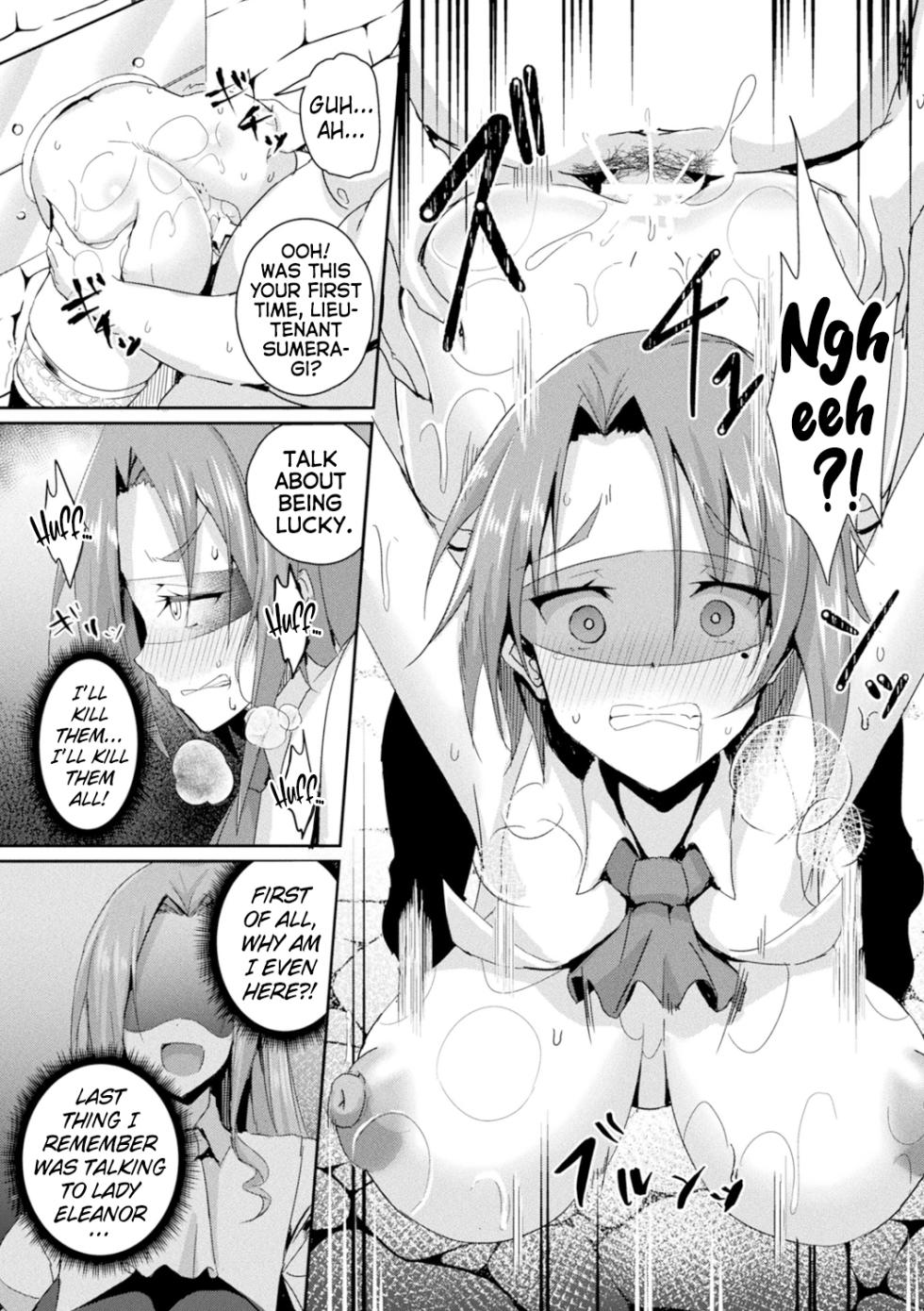 [Minatoyo] Shangri-La's Offering Episode 2 (Shangri-La No Kumotsu -Onna Kishi Reizoku Tan-) [English] [Kinsei Translations] [Digital] - Page 11