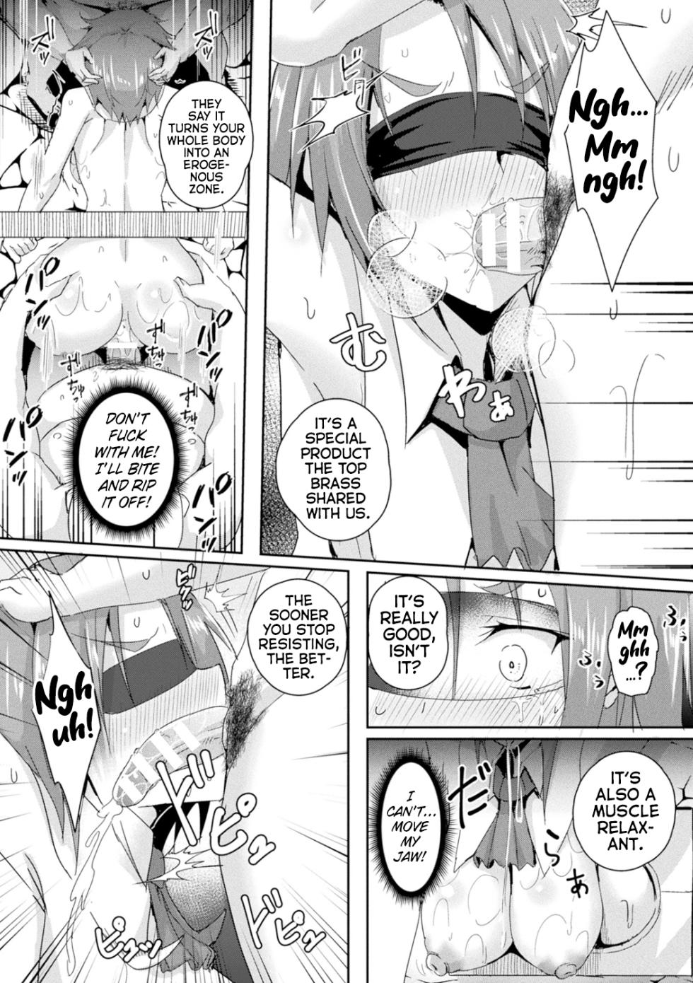 [Minatoyo] Shangri-La's Offering Episode 2 (Shangri-La No Kumotsu -Onna Kishi Reizoku Tan-) [English] [Kinsei Translations] [Digital] - Page 13