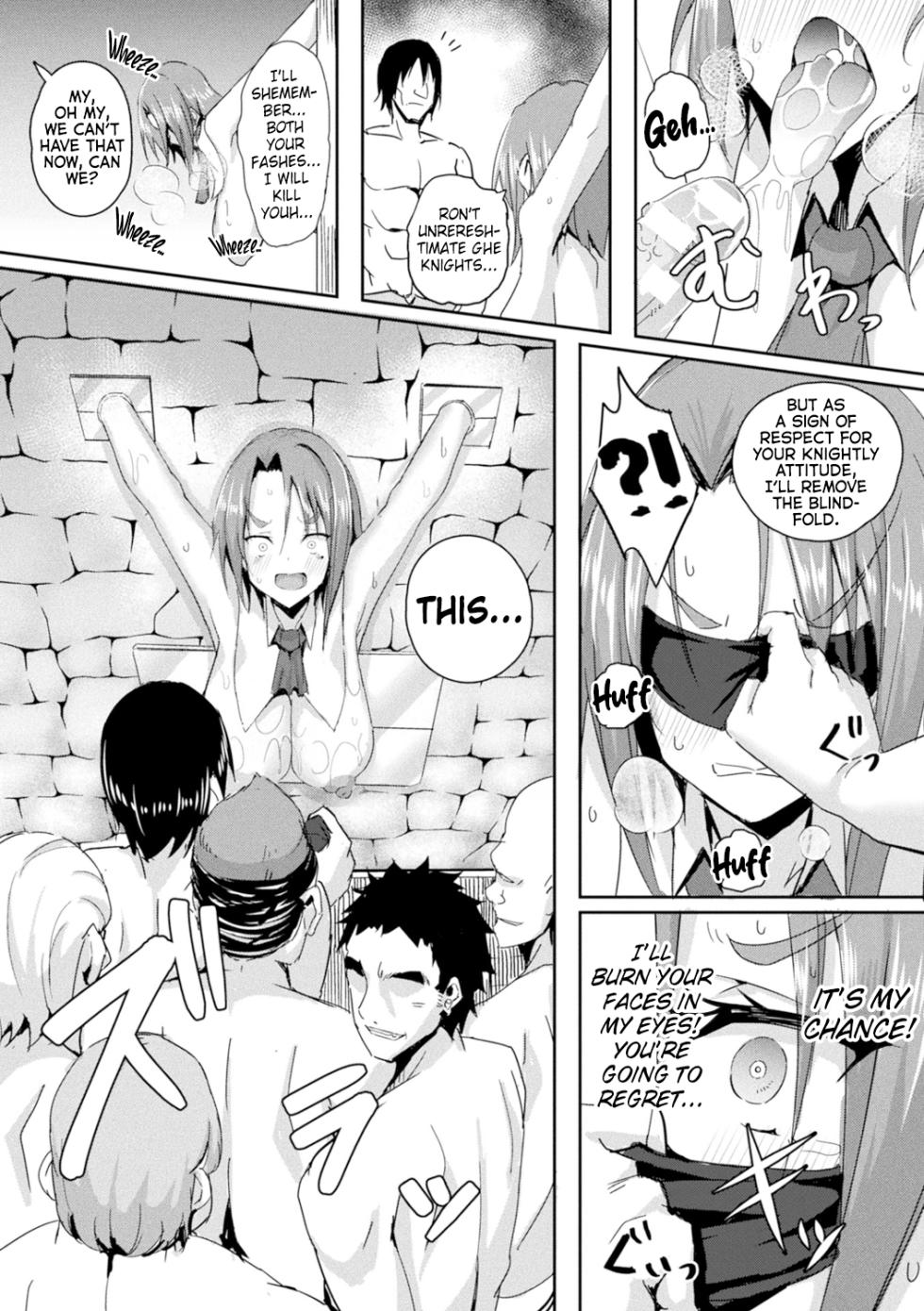 [Minatoyo] Shangri-La's Offering Episode 2 (Shangri-La No Kumotsu -Onna Kishi Reizoku Tan-) [English] [Kinsei Translations] [Digital] - Page 14