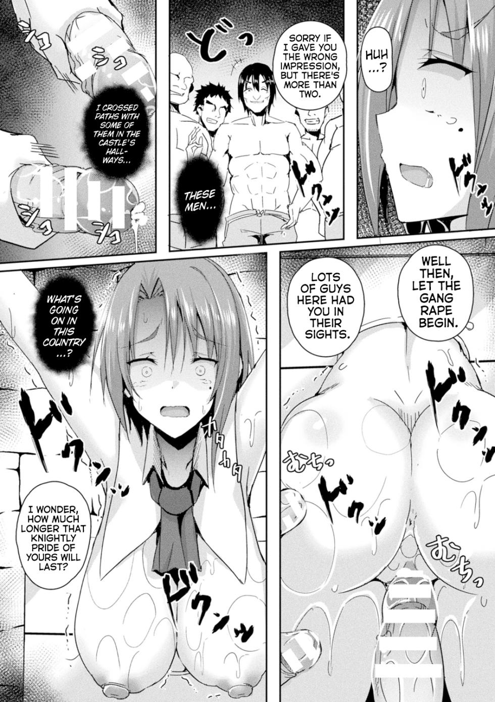 [Minatoyo] Shangri-La's Offering Episode 2 (Shangri-La No Kumotsu -Onna Kishi Reizoku Tan-) [English] [Kinsei Translations] [Digital] - Page 15