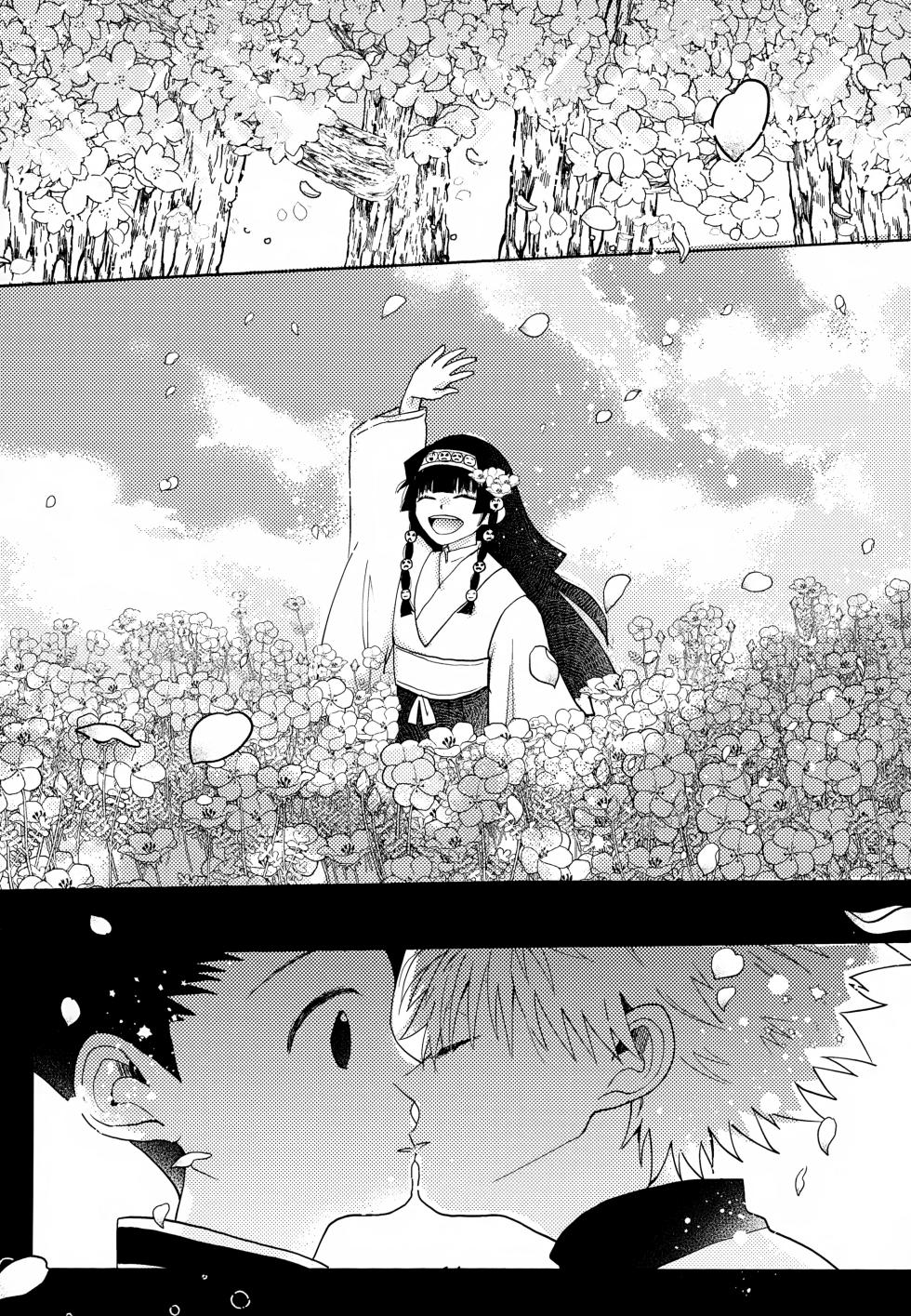 (Re:HUNTER 10) [ACUTE (siyo)] stay gold (Hunter x Hunter) - Page 14