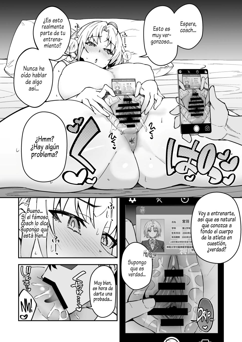 [Syunichi Kansuu (Syunichi)] Gachihame SEX Shidou 3 | Entrenamiento SEXual Intesivo 3 [Spanish] [Al Chile no Sé Scan] [Digital] - Page 8