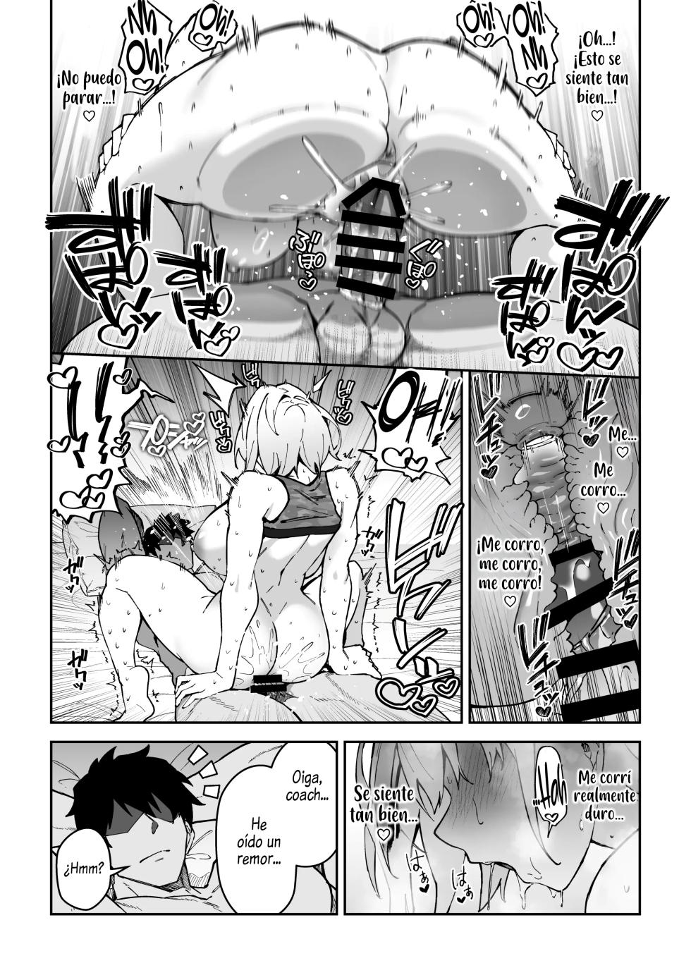 [Syunichi Kansuu (Syunichi)] Gachihame SEX Shidou 3 | Entrenamiento SEXual Intesivo 3 [Spanish] [Al Chile no Sé Scan] [Digital] - Page 26