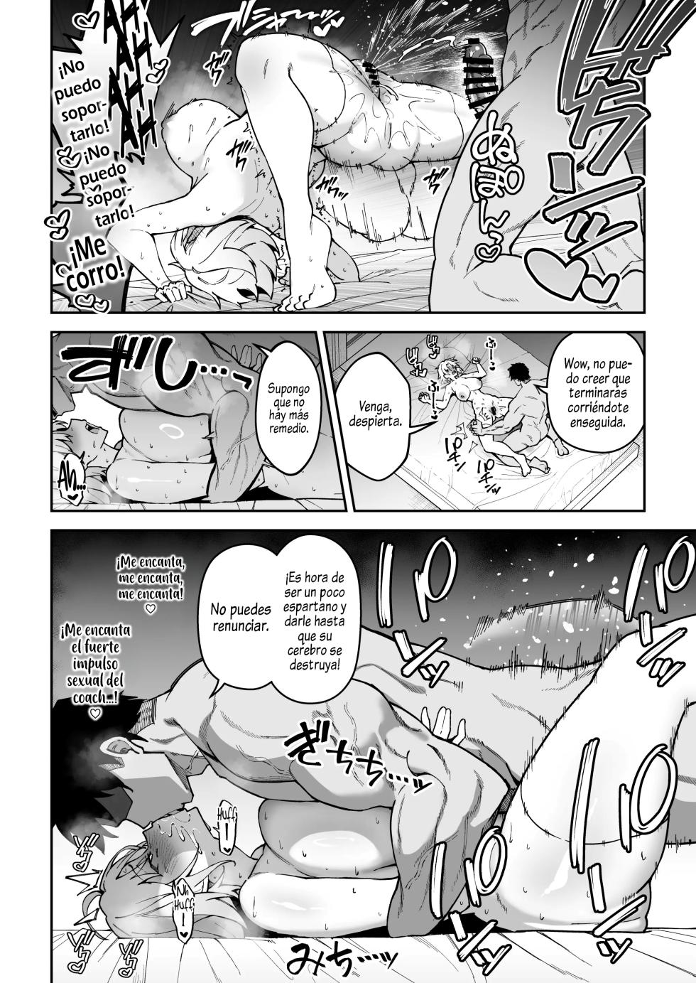 [Syunichi Kansuu (Syunichi)] Gachihame SEX Shidou 3 | Entrenamiento SEXual Intesivo 3 [Spanish] [Al Chile no Sé Scan] [Digital] - Page 36