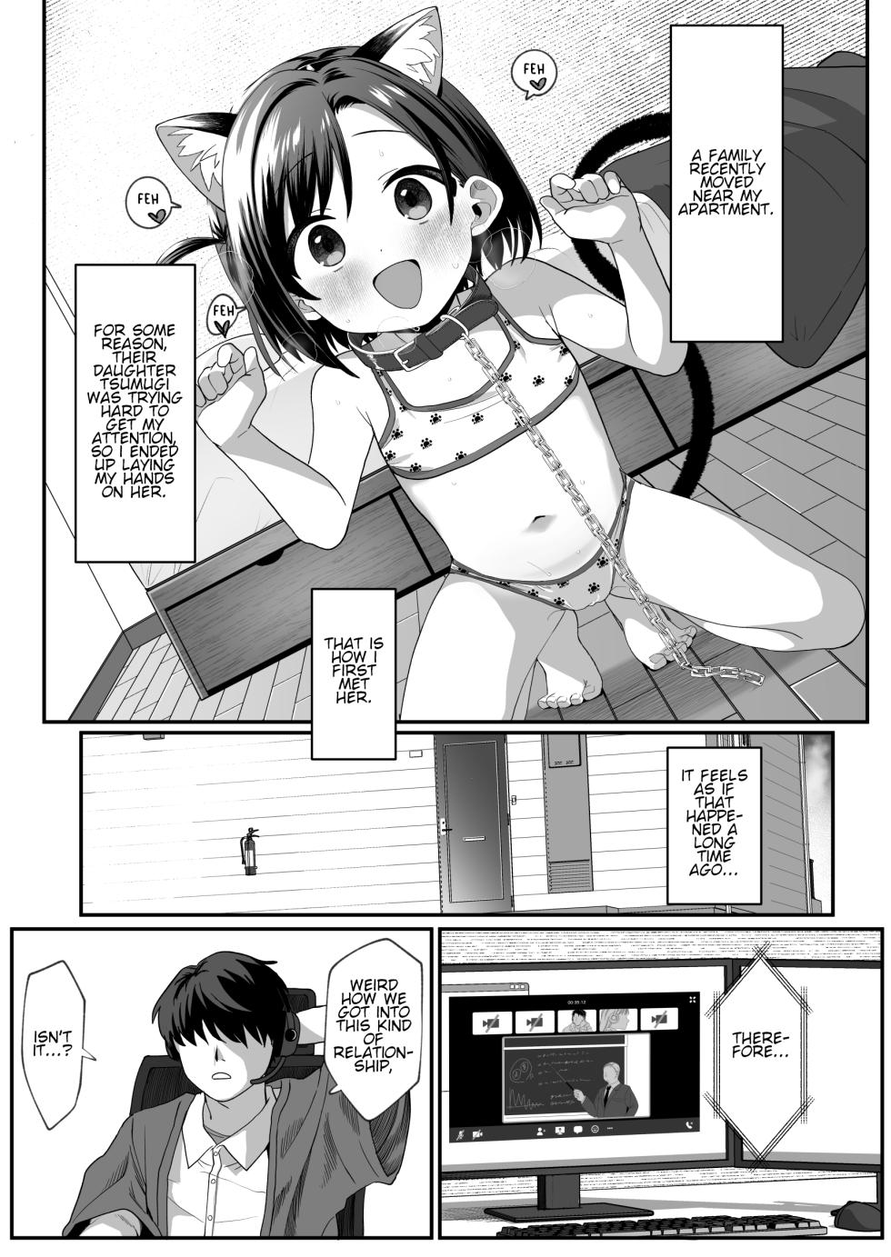 [Sleepwatch.ex (Aibu Yue)] Otonari no Musume-san wa Ore ni Ki ga Aru you dakara Pet ni Shite Mita. 2 | The Neighbor's Daughter Has a Crush on Me, so I Turned Her into My Pet 2 [English] [Lolitist] [Digital] - Page 2