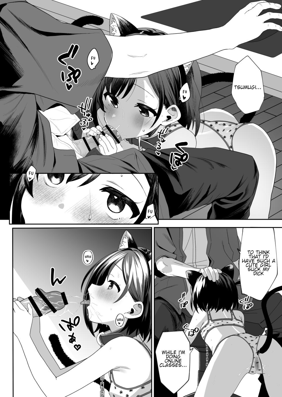 [Sleepwatch.ex (Aibu Yue)] Otonari no Musume-san wa Ore ni Ki ga Aru you dakara Pet ni Shite Mita. 2 | The Neighbor's Daughter Has a Crush on Me, so I Turned Her into My Pet 2 [English] [Lolitist] [Digital] - Page 3