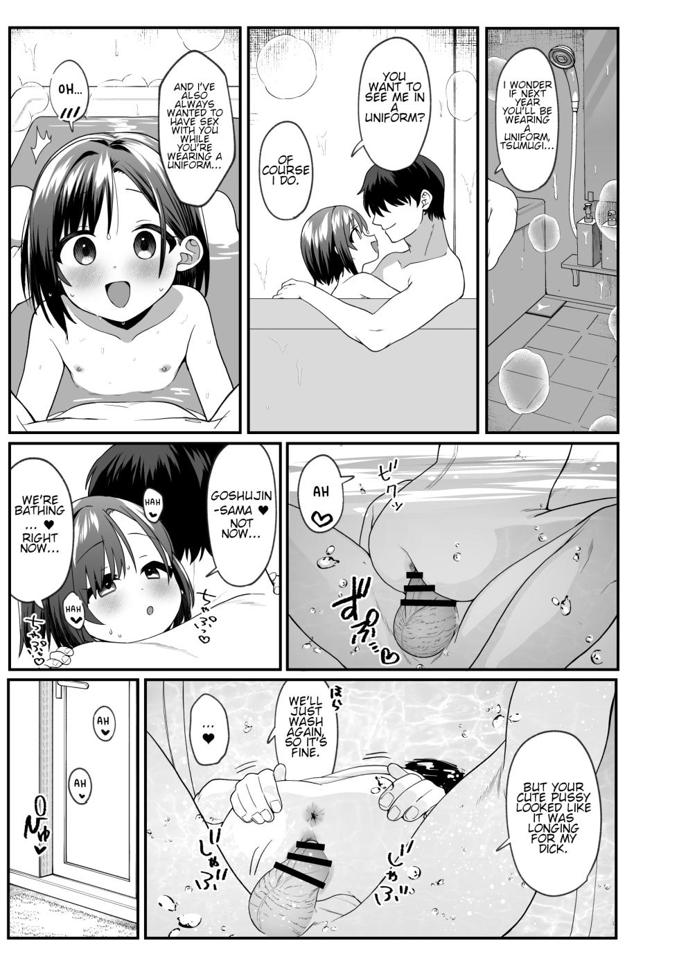 [Sleepwatch.ex (Aibu Yue)] Otonari no Musume-san wa Ore ni Ki ga Aru you dakara Pet ni Shite Mita. 2 | The Neighbor's Daughter Has a Crush on Me, so I Turned Her into My Pet 2 [English] [Lolitist] [Digital] - Page 20