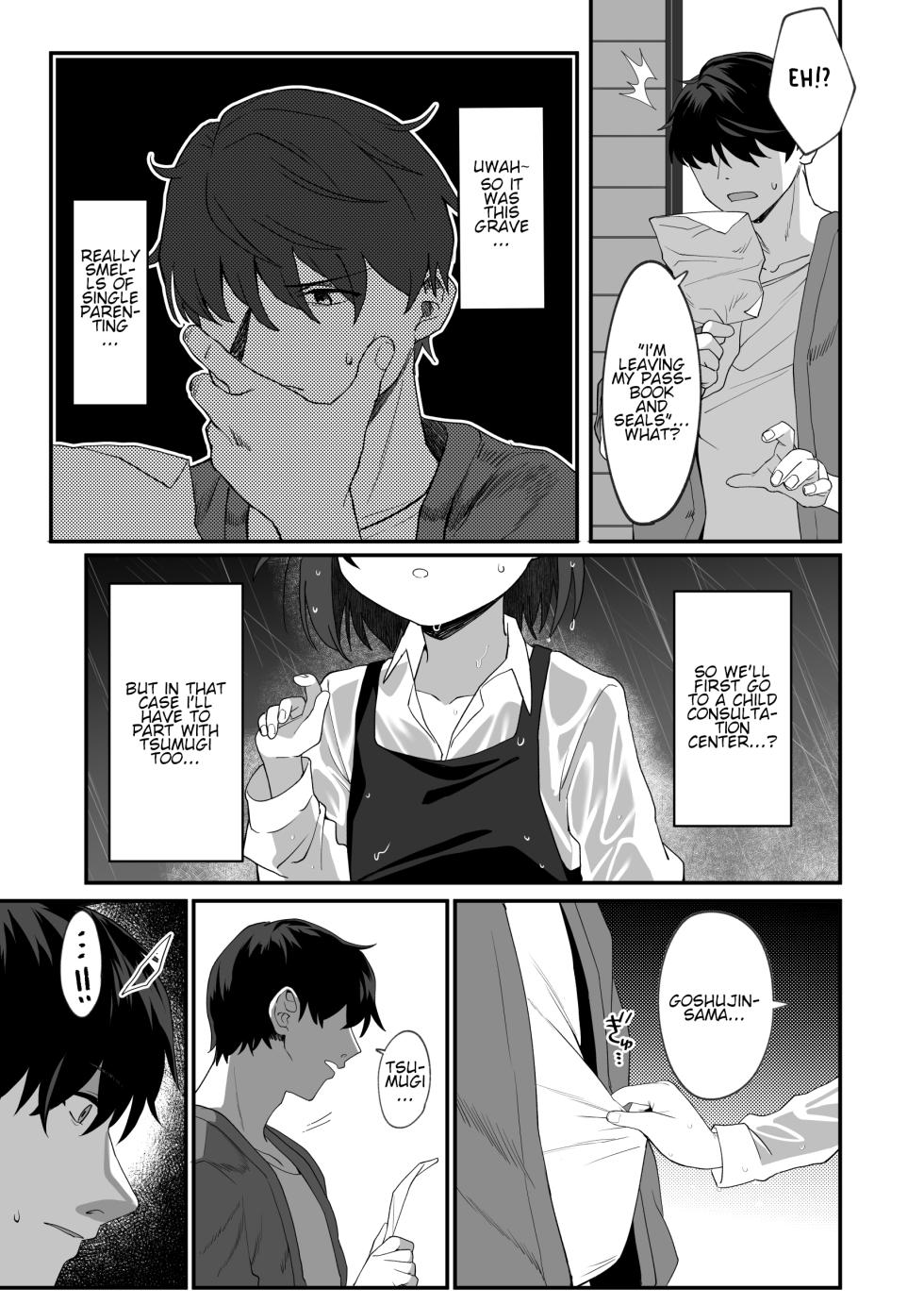 [Sleepwatch.ex (Aibu Yue)] Otonari no Musume-san wa Ore ni Ki ga Aru you dakara Pet ni Shite Mita. 2 | The Neighbor's Daughter Has a Crush on Me, so I Turned Her into My Pet 2 [English] [Lolitist] [Digital] - Page 24