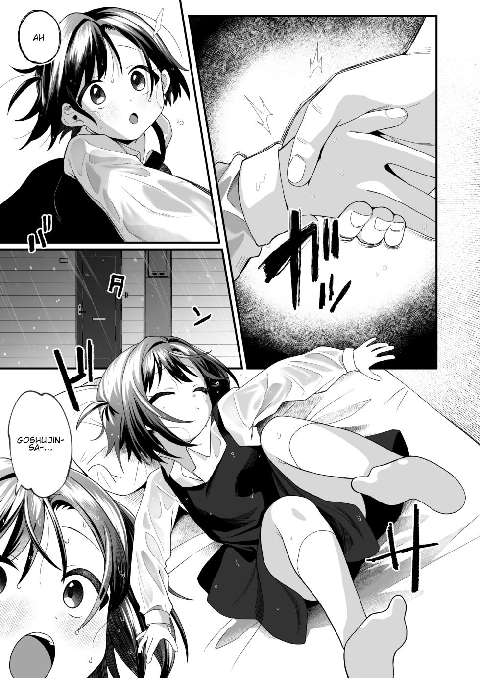 [Sleepwatch.ex (Aibu Yue)] Otonari no Musume-san wa Ore ni Ki ga Aru you dakara Pet ni Shite Mita. 2 | The Neighbor's Daughter Has a Crush on Me, so I Turned Her into My Pet 2 [English] [Lolitist] [Digital] - Page 26