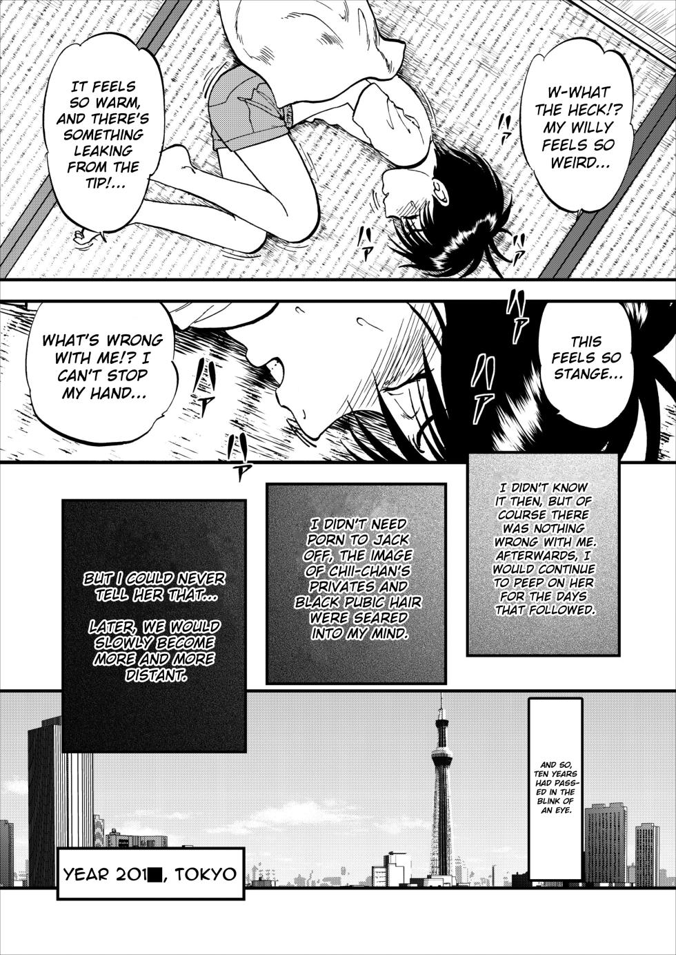 [Yoriu Mushi] Saiin Jutsushi Ch. 1-9 [English] {defski} - Page 10