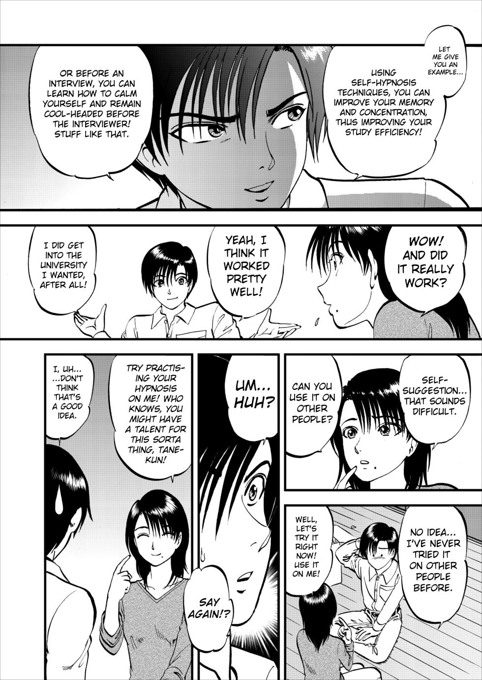 [Yoriu Mushi] Saiin Jutsushi Ch. 1-9 [English] {defski} - Page 17