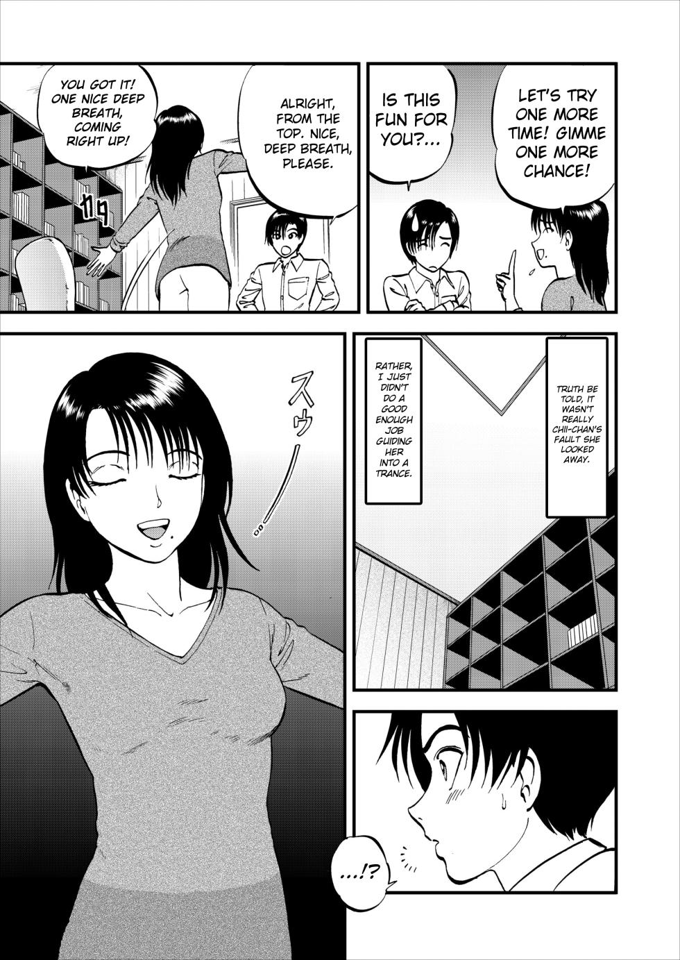 [Yoriu Mushi] Saiin Jutsushi Ch. 1-9 [English] {defski} - Page 22