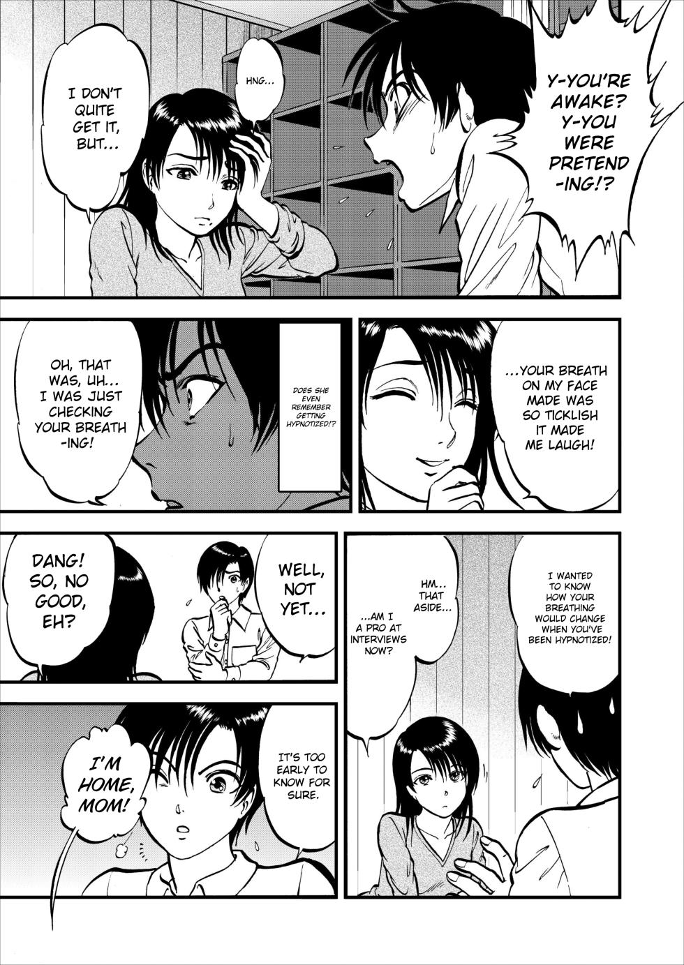 [Yoriu Mushi] Saiin Jutsushi Ch. 1-9 [English] {defski} - Page 30