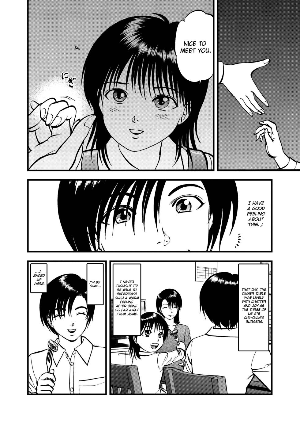 [Yoriu Mushi] Saiin Jutsushi Ch. 1-9 [English] {defski} - Page 33