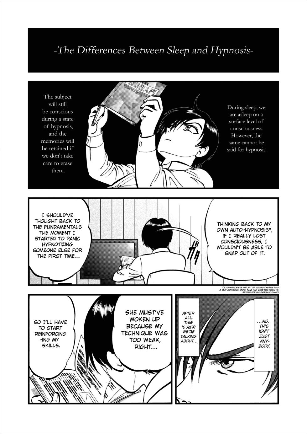 [Yoriu Mushi] Saiin Jutsushi Ch. 1-9 [English] {defski} - Page 34