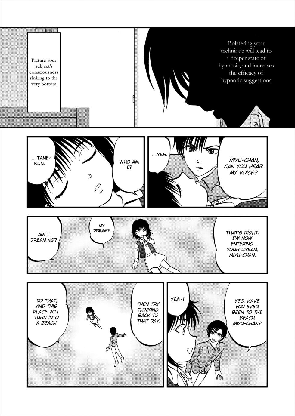 [Yoriu Mushi] Saiin Jutsushi Ch. 1-9 [English] {defski} - Page 40