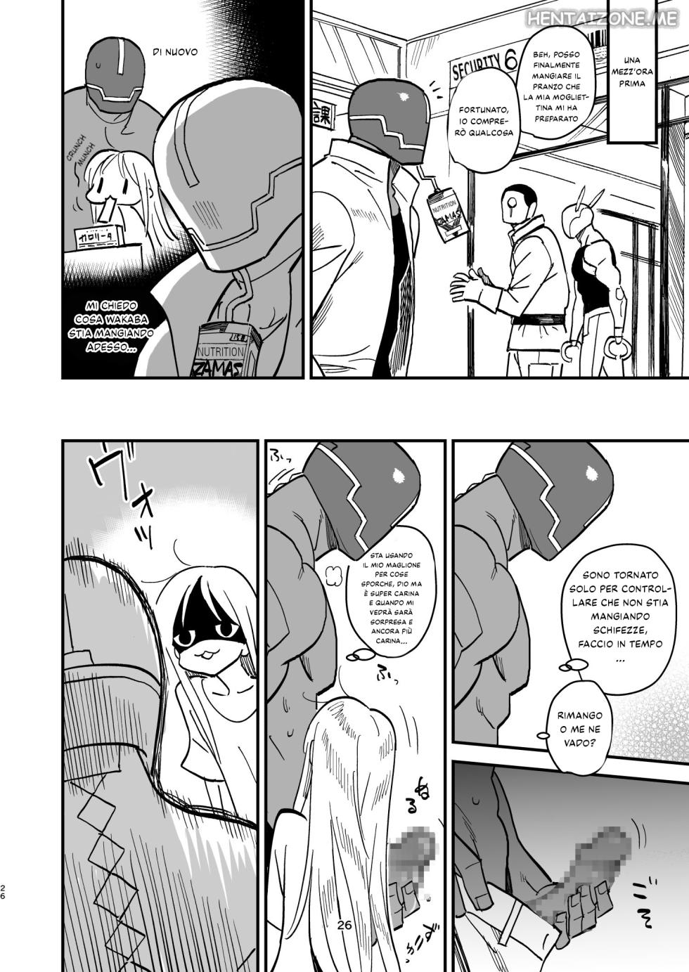 [VOLVOX (Kizaki)] Cyborg Otto to Namamiyome - Cyborg husband and Namamiyome | Marito robot e moglie umana [Italian] [Hentai Zone] [Digital] - Page 24