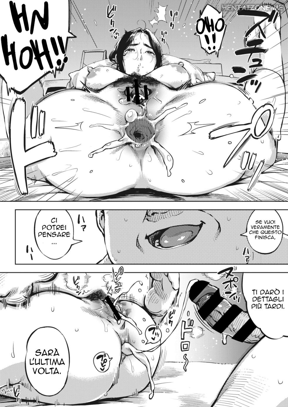 [Rocket Monkey] Hitozuma wa Yoru ni Naku Kouhen | La truffa ai danni della moglie (COMIC HOTMiLK Koime Vol. 26) [Italian] [Hentai Zone] [Digital] - Page 6
