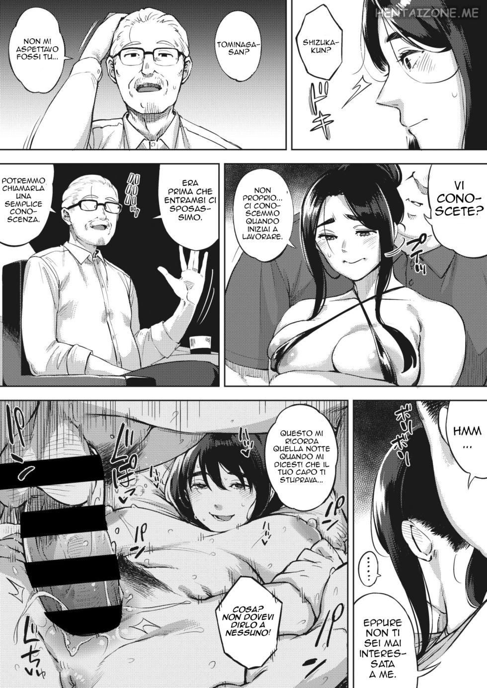 [Rocket Monkey] Hitozuma wa Yoru ni Naku Kouhen | La truffa ai danni della moglie (COMIC HOTMiLK Koime Vol. 26) [Italian] [Hentai Zone] [Digital] - Page 9