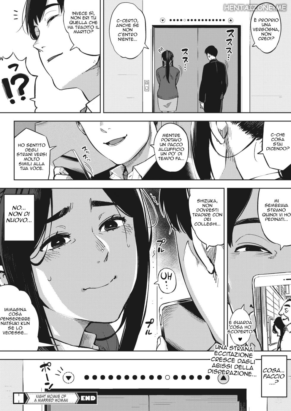 [Rocket Monkey] Hitozuma wa Yoru ni Naku Kouhen | La truffa ai danni della moglie (COMIC HOTMiLK Koime Vol. 26) [Italian] [Hentai Zone] [Digital] - Page 40