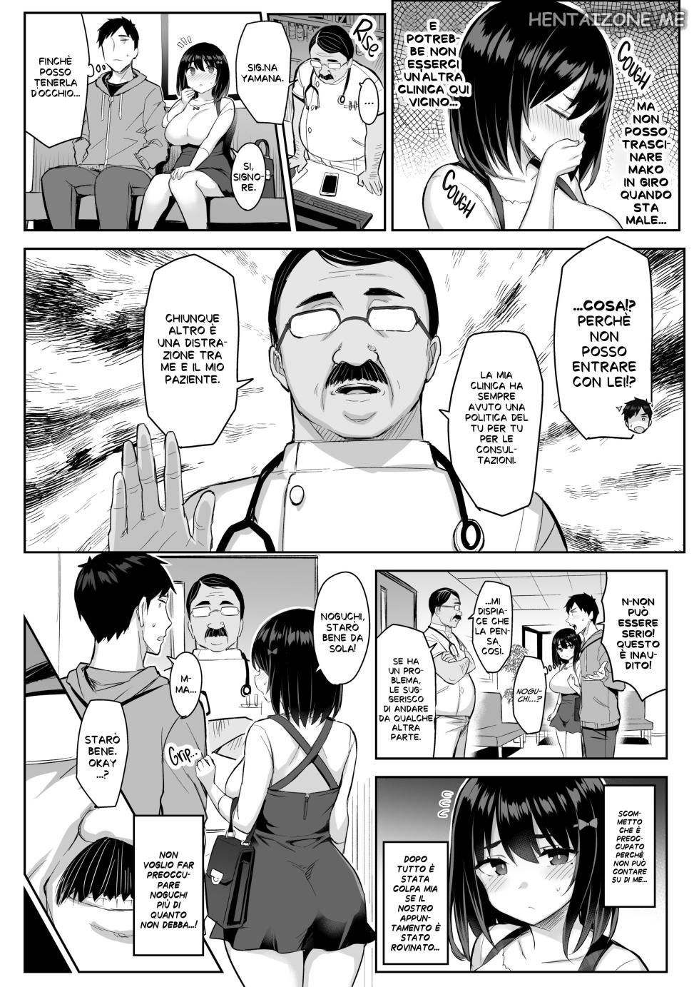 [Ichibocchi (Ichinomiya Yuu)] Akutoku Iin | Mako si fa visitare dal dottore [Italian] - Page 3