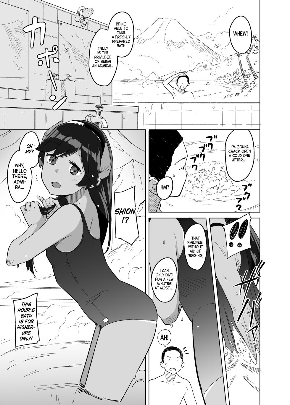 [Kuuchuusen (mko)] Bath Romance (Kantai Collection -KanColle-) [English] [Ne-Kai Agenda] [Digital] - Page 2