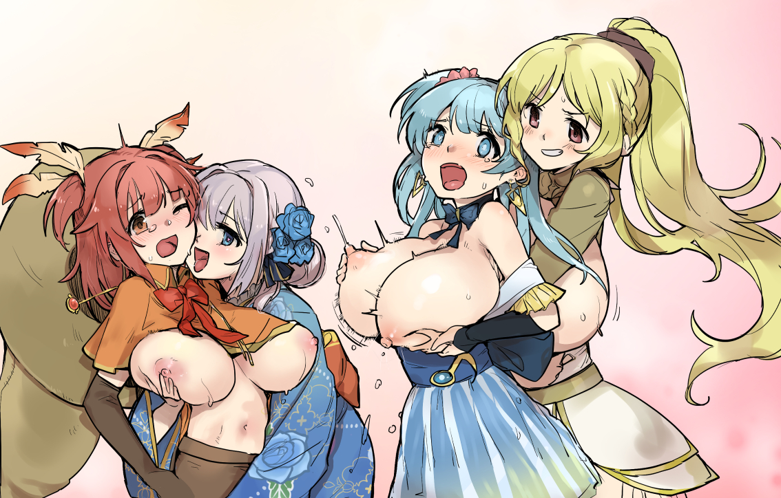 [Aimitsu] Bouchichi no Hi (Goudou Web Sairoku) - Page 4