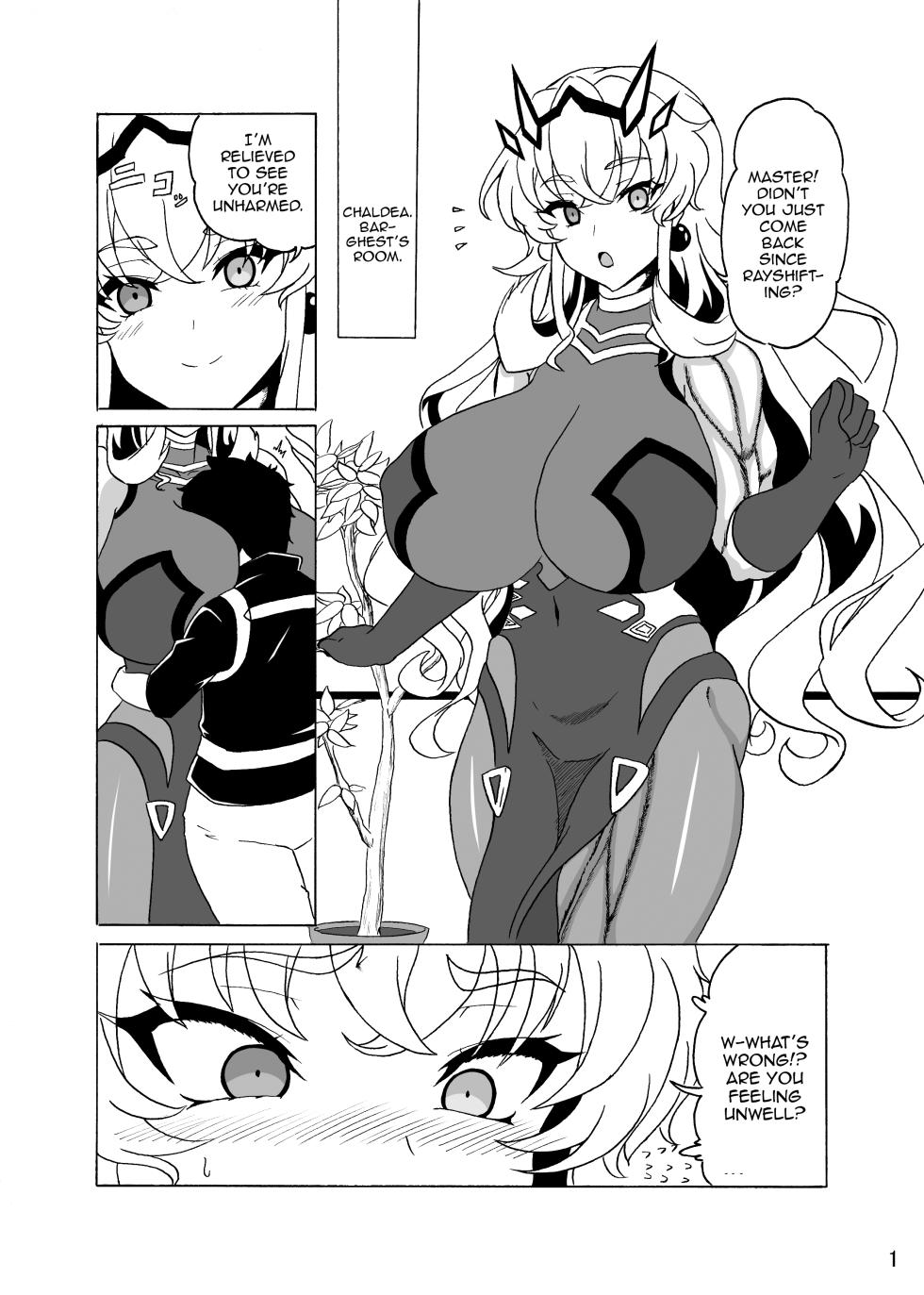 [9-mm Paraphilia Dan (Kajiyashiki Runse)] Barghest to Kinyoku Master | Barghest And The Abstinent Master (Fate/Grand Order) [English] {Doujins.com} [Digital] - Page 3