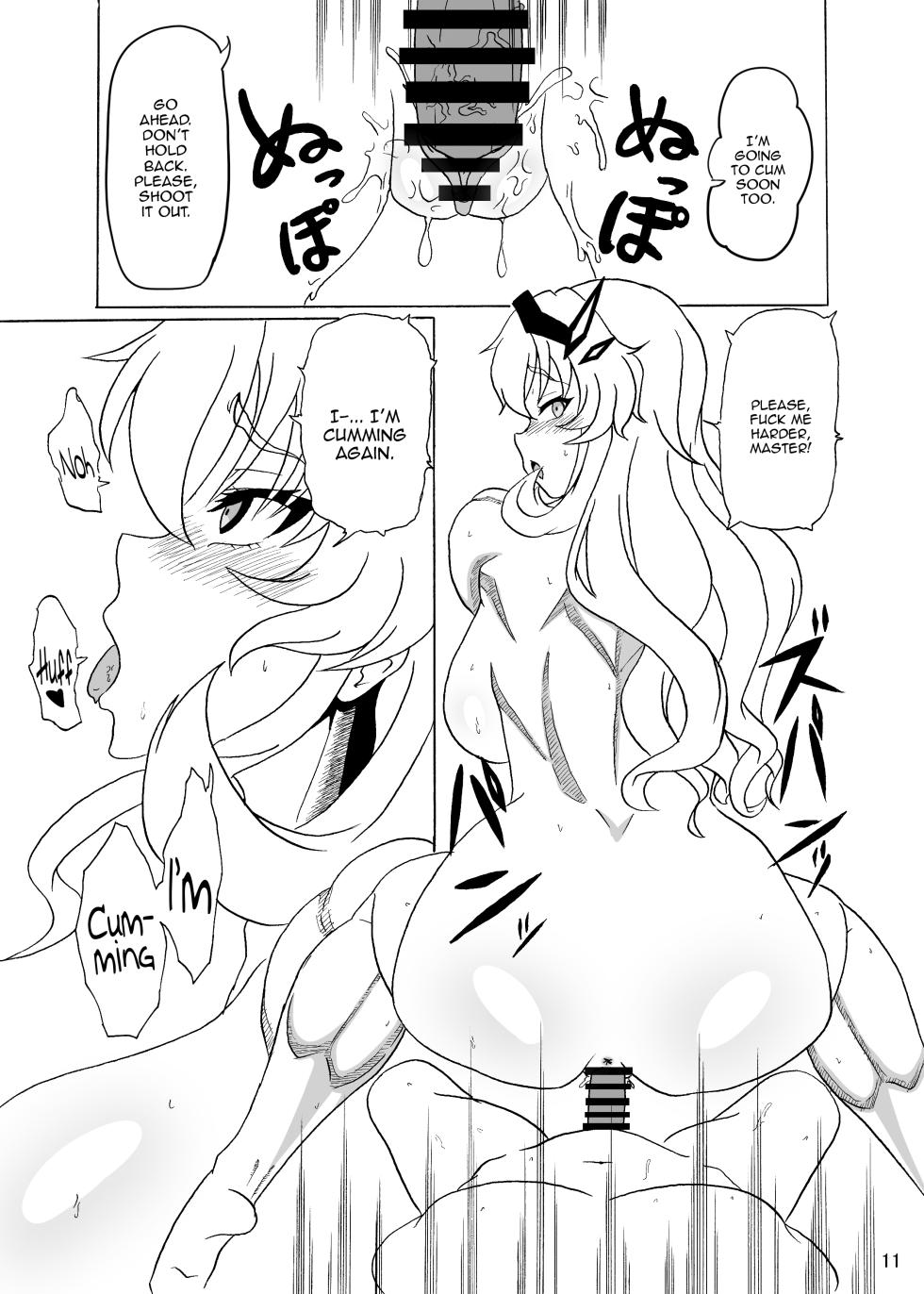 [9-mm Paraphilia Dan (Kajiyashiki Runse)] Barghest to Kinyoku Master | Barghest And The Abstinent Master (Fate/Grand Order) [English] {Doujins.com} [Digital] - Page 13