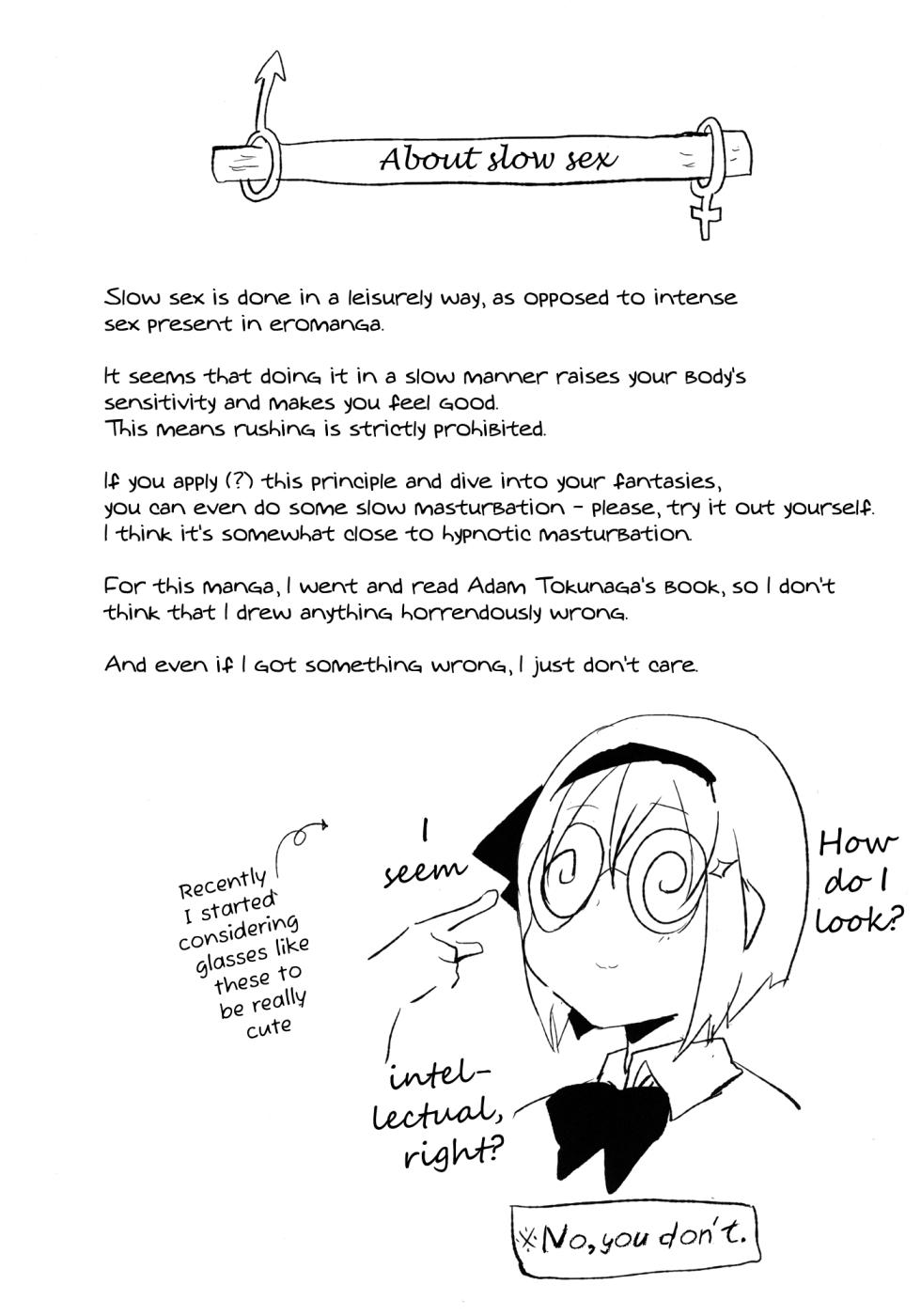 [100yenMoFA (Mirino)] Youmu de Manabu Slow Sex | Learning Slow Sex with Youmu (Touhou Project) [English] {pesu} [Decensored] [Digital] - Page 21