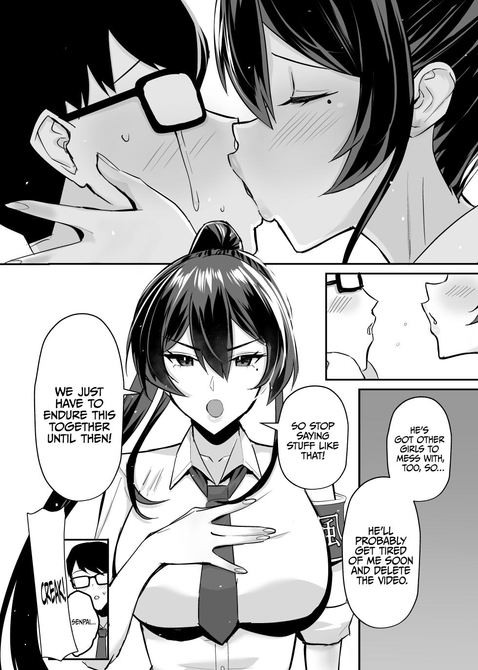 [Zenjidou Shimoneta Seizou Machine (Chinetsu)] Kuppuku 2 ~Fuuki Iinchou wa Odosarete Netorarete...~ | Submission 2 ~the President of the Public Morals Committee is Blackmailed and Forced to Cheat...~ [English] [Sonarin迫] [Digital] - Page 5