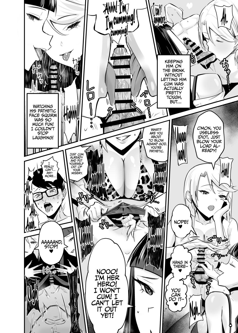 [Zenjidou Shimoneta Seizou Machine (Chinetsu)] Kuppuku 2 ~Fuuki Iinchou wa Odosarete Netorarete...~ | Submission 2 ~the President of the Public Morals Committee is Blackmailed and Forced to Cheat...~ [English] [Sonarin迫] [Digital] - Page 33