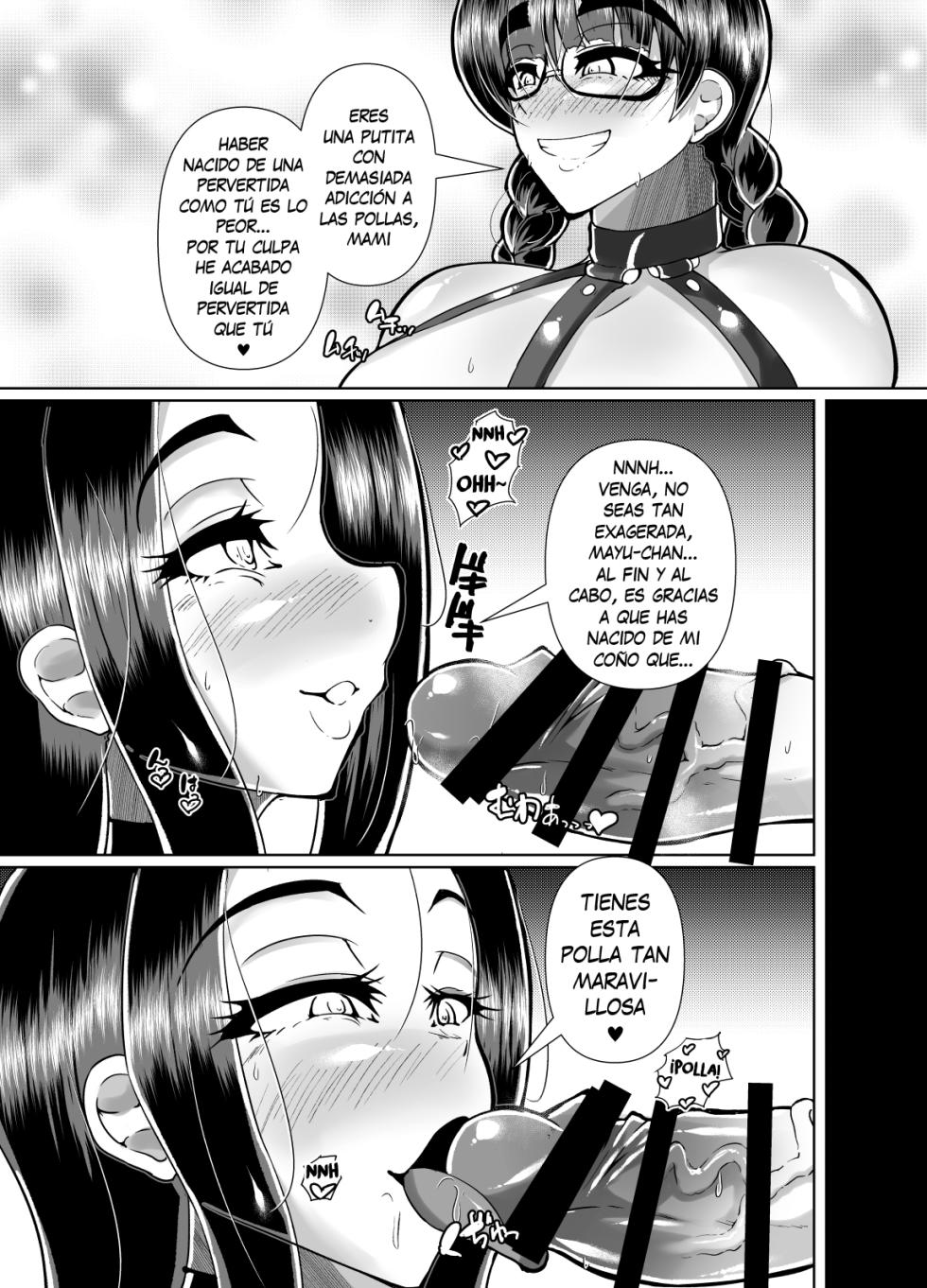 [Kurotoya (Kuroda Kuro)] Muchimuchi nikkan M kappu futanari oyako no bicho nure asedaku katei-nai SEX - Sexo Salvaje e Incestuoso entre Madre e Hija [DL] [Spanish] [TMF] - Page 4