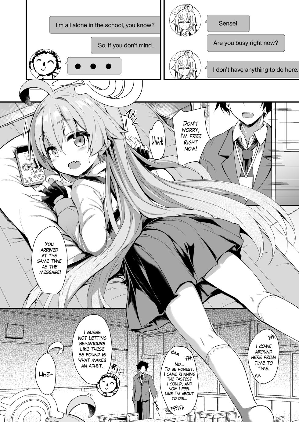 [ASTRONOMY (SeN)] Ojisan's Wet | This Old Man's Wet (Blue Archive) [English] [The Blavatsky Project] [Digital] - Page 2