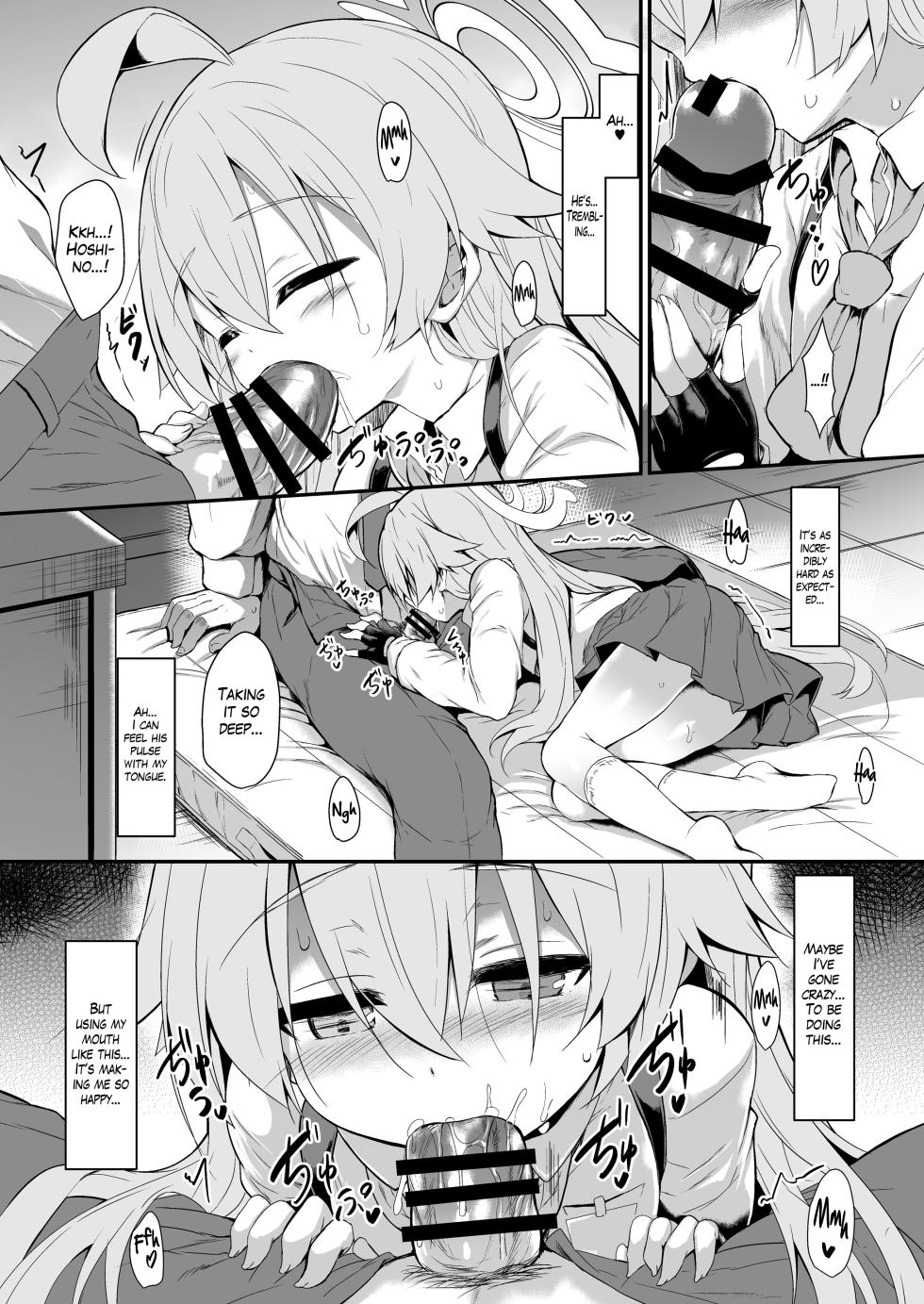 [ASTRONOMY (SeN)] Ojisan's Wet | This Old Man's Wet (Blue Archive) [English] [The Blavatsky Project] [Digital] - Page 10