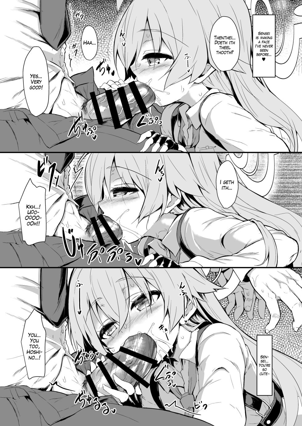[ASTRONOMY (SeN)] Ojisan's Wet | This Old Man's Wet (Blue Archive) [English] [The Blavatsky Project] [Digital] - Page 11