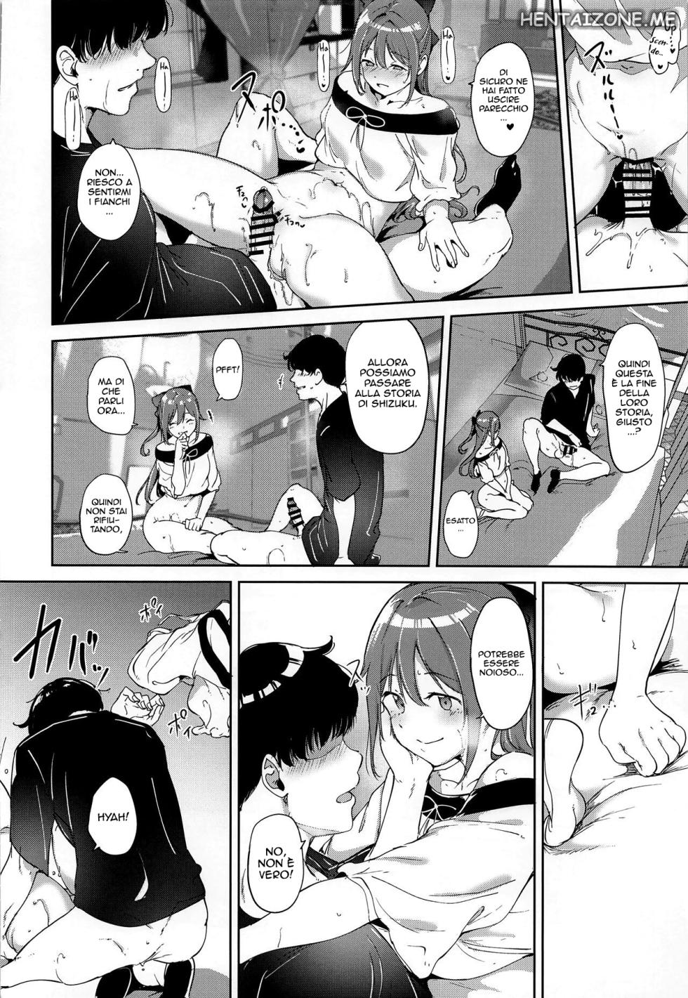 (C100) [Ringoya (Alp)] Osaka no Kyuujitsu | Giornata storta per Osaka (Love Live! Nijigasaki High School Idol Club) [Italian] - Page 33