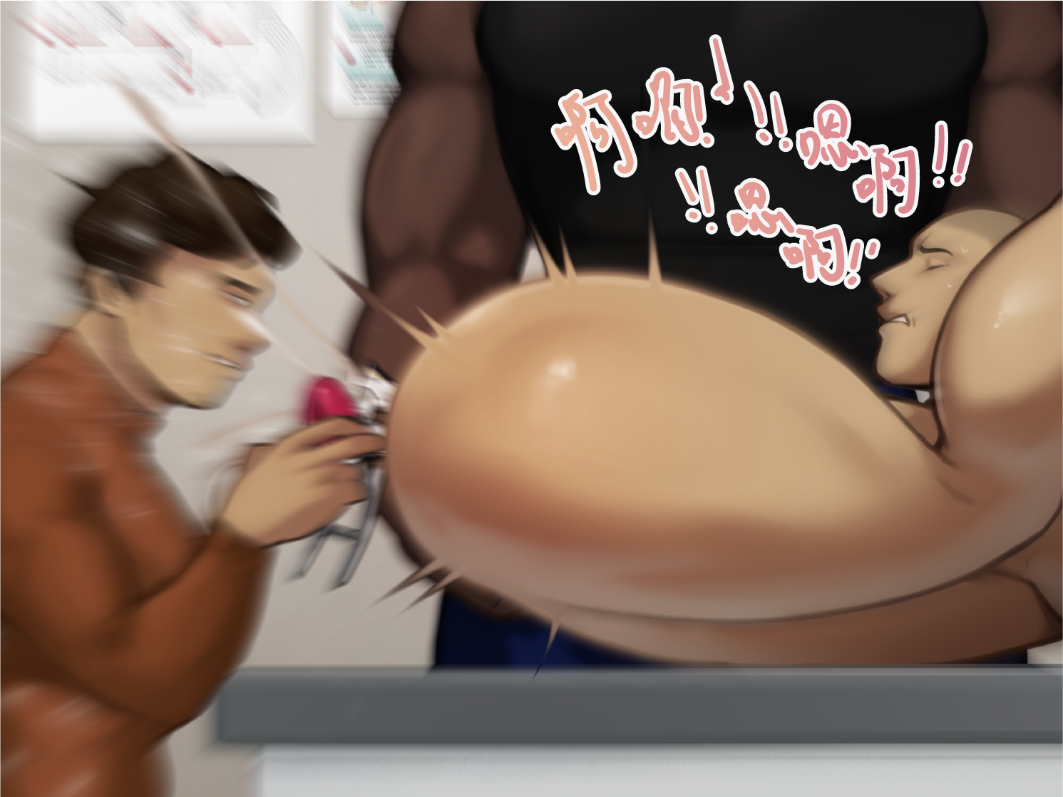 【Yetigo】《种犬毅正》13 健康检查 - Page 30